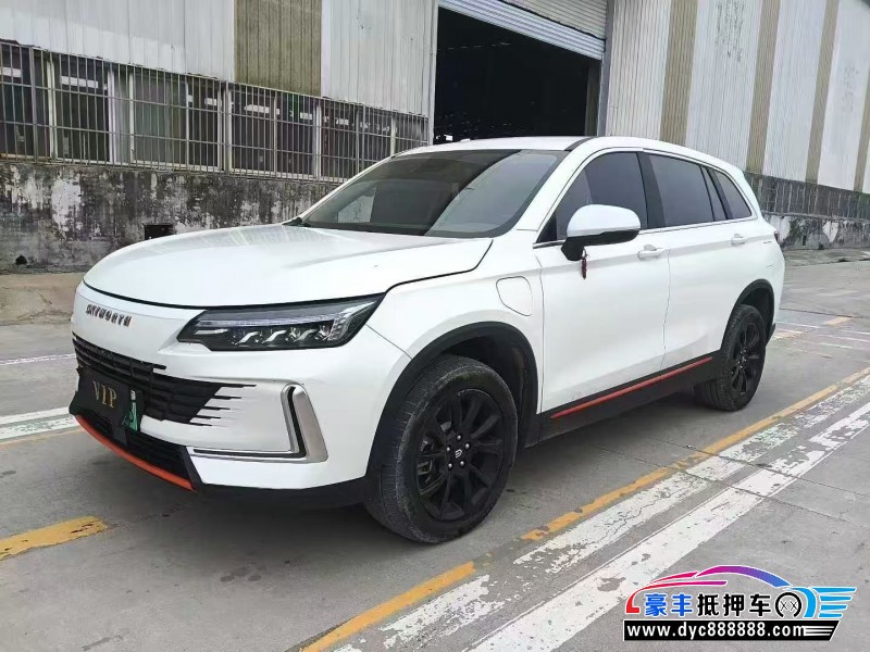 24年创维HT-i轿车抵押车出售