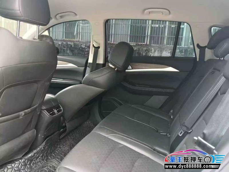 24年创维HT-i轿车抵押车出售