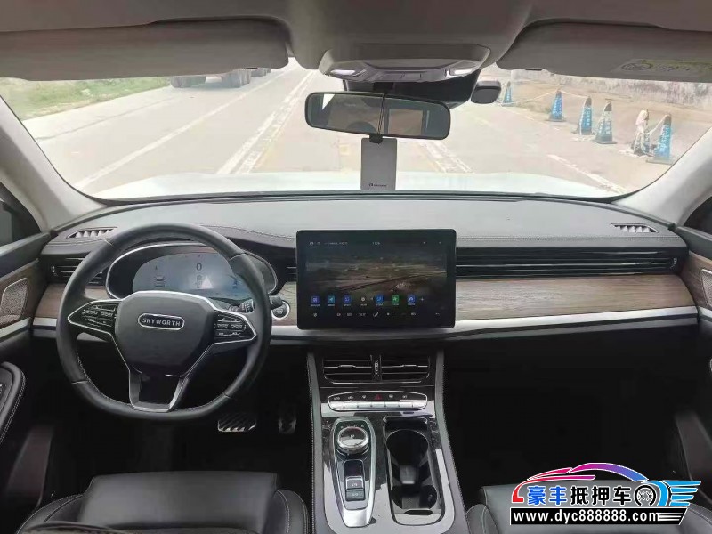 24年创维HT-i轿车抵押车出售