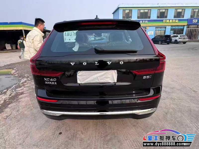 26年沃尔沃XC60轿车抵押车出售