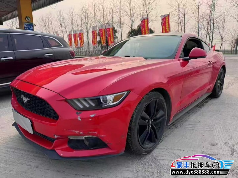 15年福特野马轿车抵押车出售