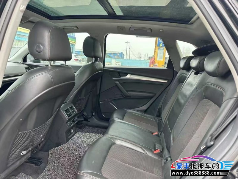 19年奥迪Q5轿车抵押车出售