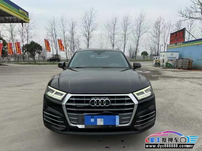 抵押车出售19年奥迪Q5轿车