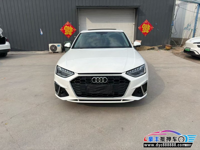 抵押车出售20年奥迪A4L轿车