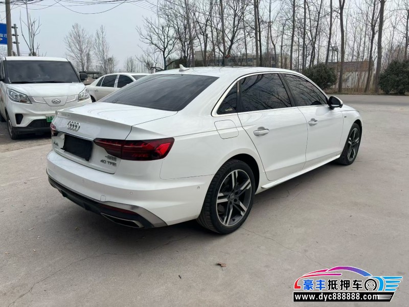 20年奥迪A4L轿车抵押车出售