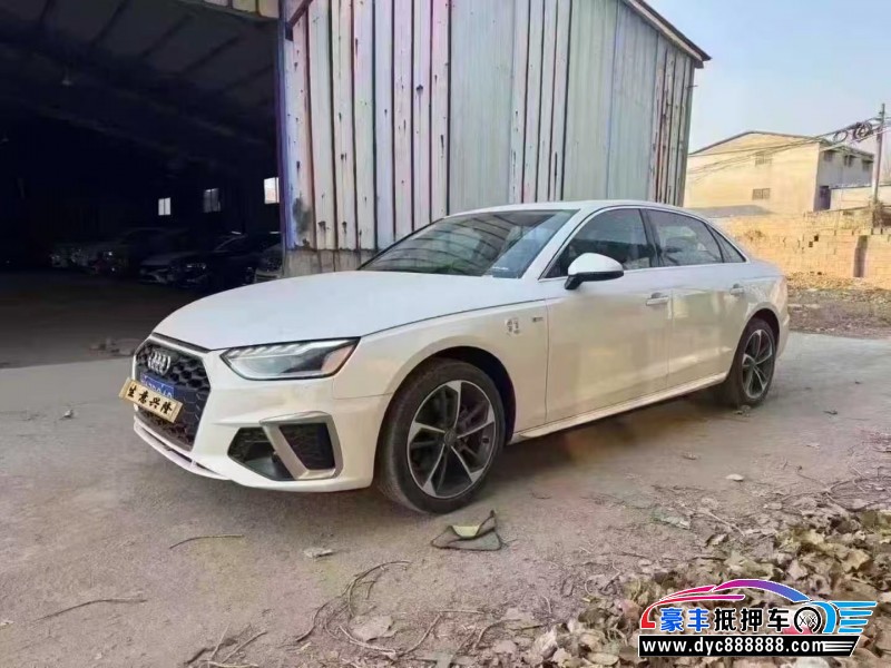 25年奥迪A4L轿车抵押车出售