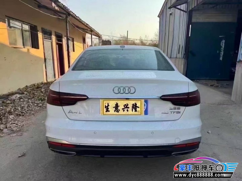 25年奥迪A4L轿车抵押车出售