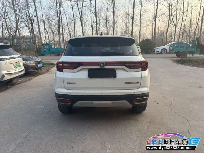 19年长安CS35轿车抵押车出售