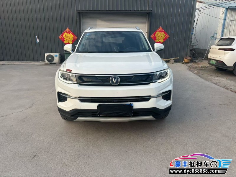 19年长安CS35轿车抵押车出售