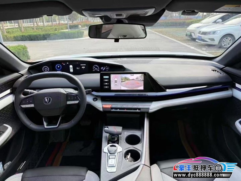 25年长安长安UNI轿车抵押车出售