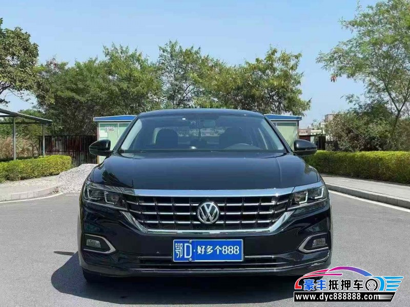 20年大众帕萨特轿车抵押车出售