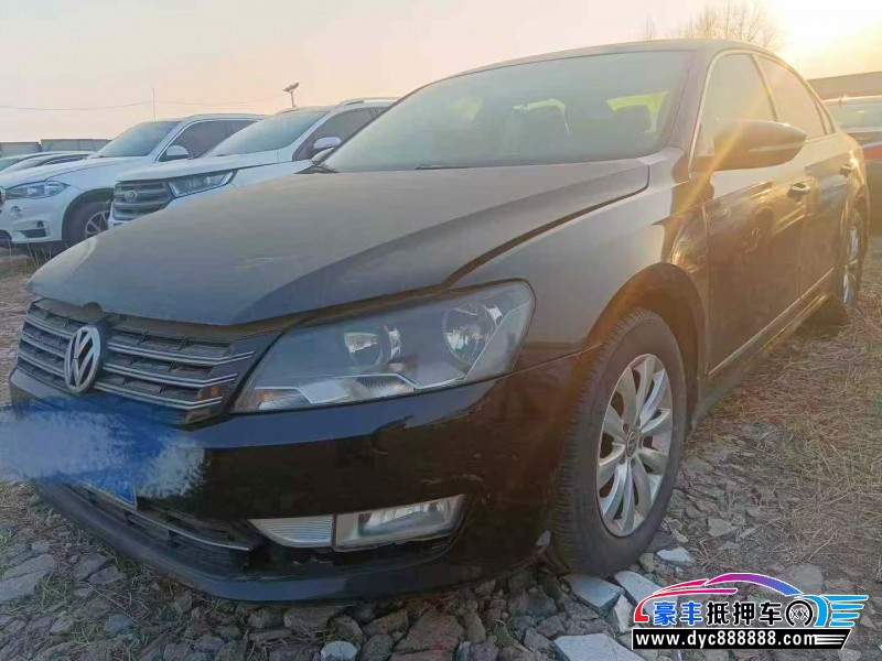 13年大众帕萨特轿车抵押车出售