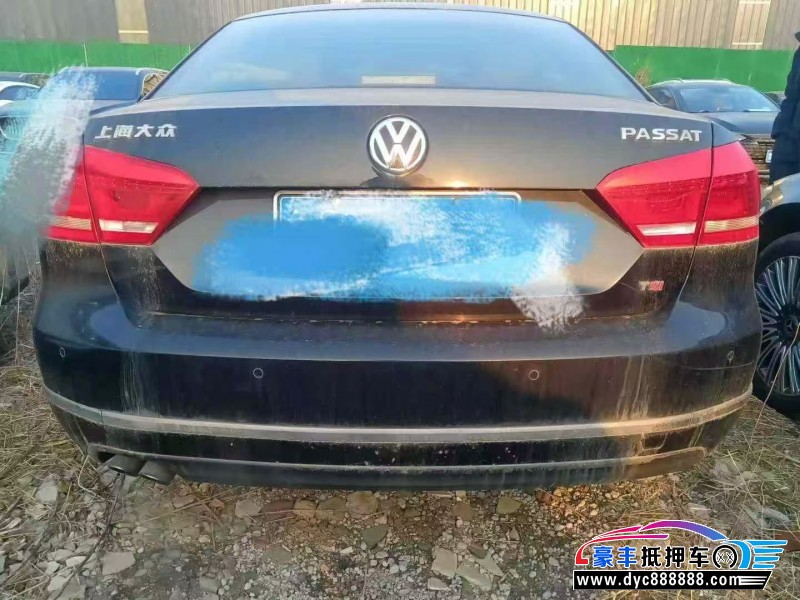 13年大众帕萨特轿车抵押车出售