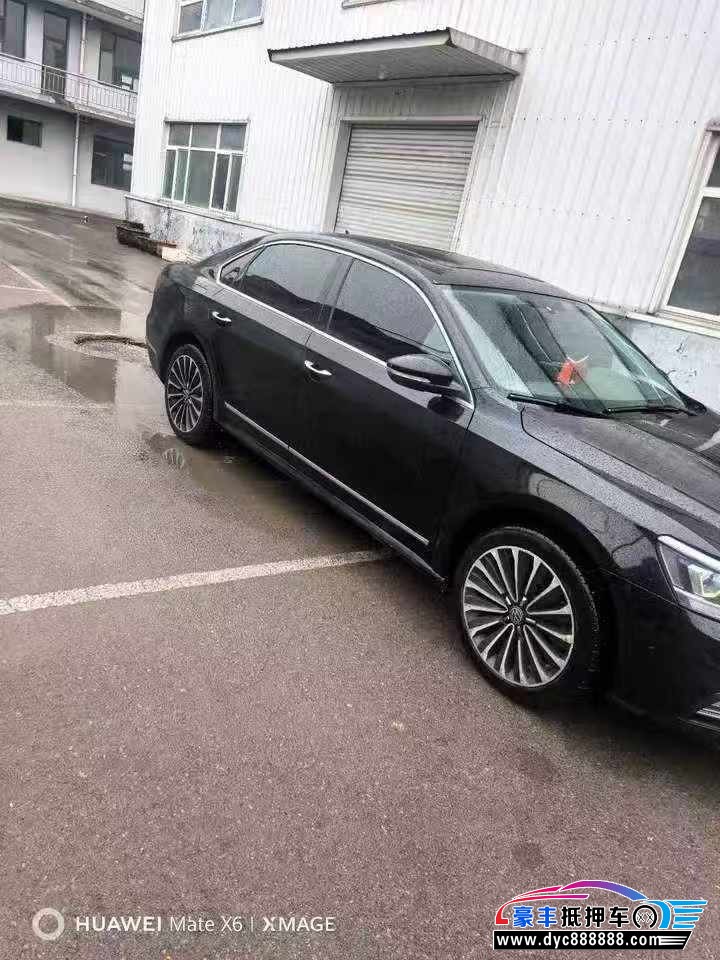 17年大众帕萨特轿车抵押车出售