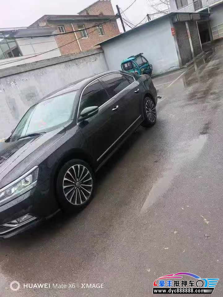 17年大众帕萨特轿车抵押车出售