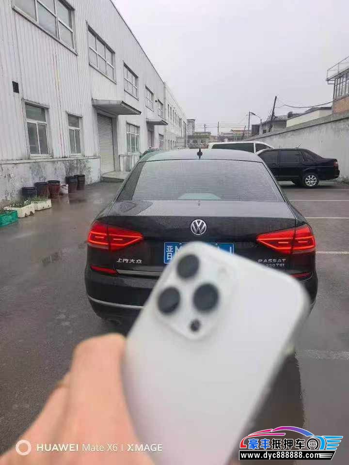 17年大众帕萨特轿车抵押车出售