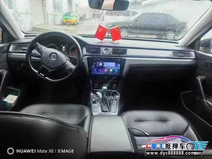 17年大众帕萨特轿车抵押车出售