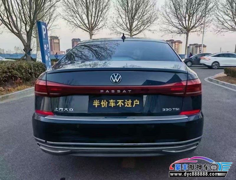 22年大众帕萨特轿车抵押车出售
