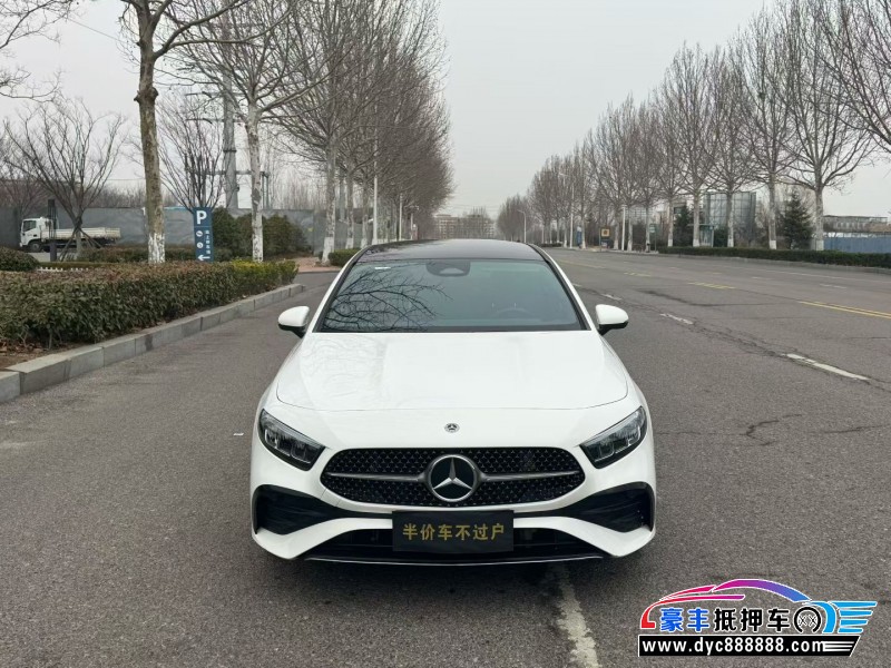 24年奔驰A轿车抵押车出售