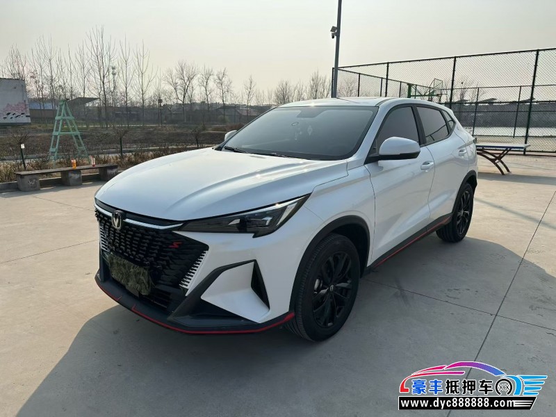 25年长安欧尚X5SUV抵押车出售