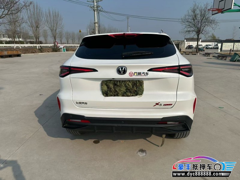 25年长安欧尚X5SUV抵押车出售