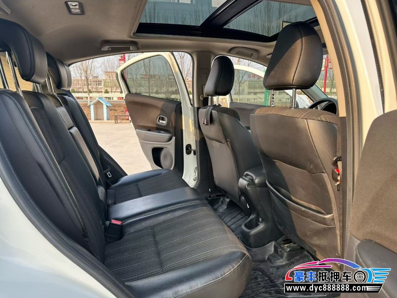 18年本田缤智SUV抵押车出售