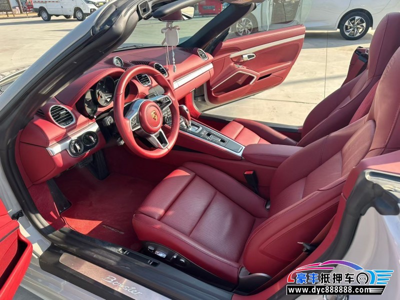 25年保时捷718轿车抵押车出售