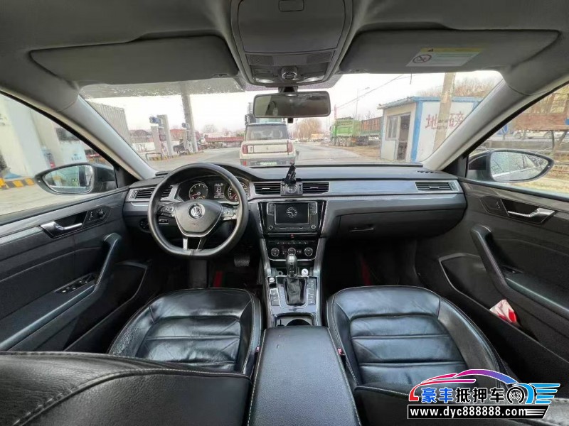 17年大众帕萨特轿车抵押车出售