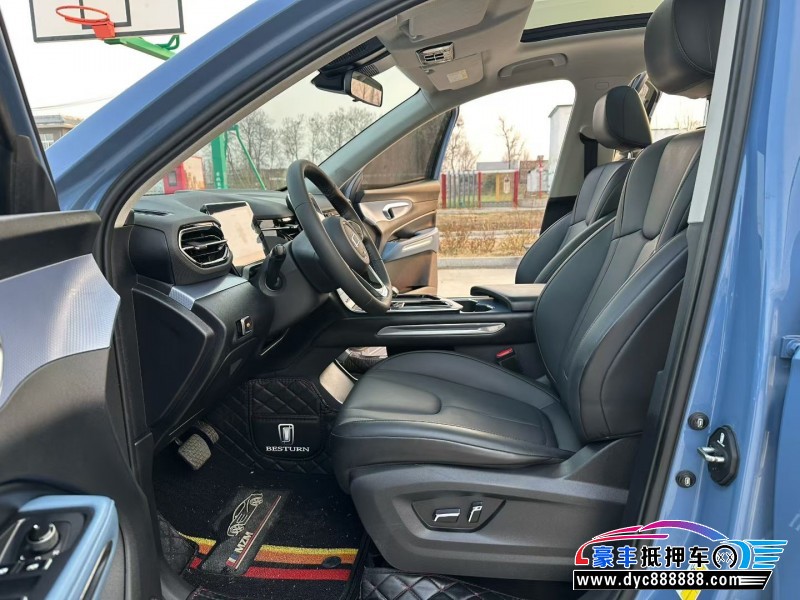 23年奔腾T90轿车抵押车出售