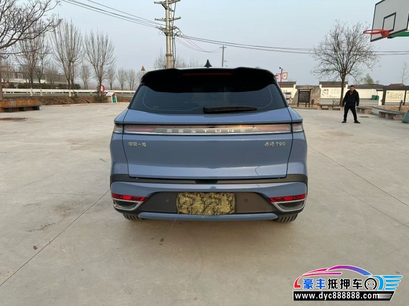 23年奔腾T90轿车抵押车出售