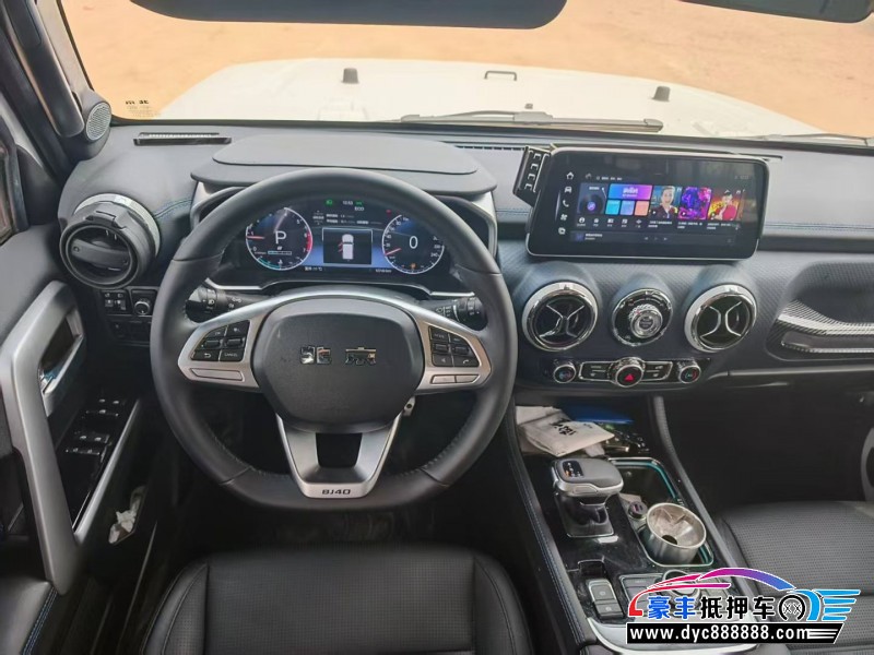 25年北京BJ40SUV抵押车出售