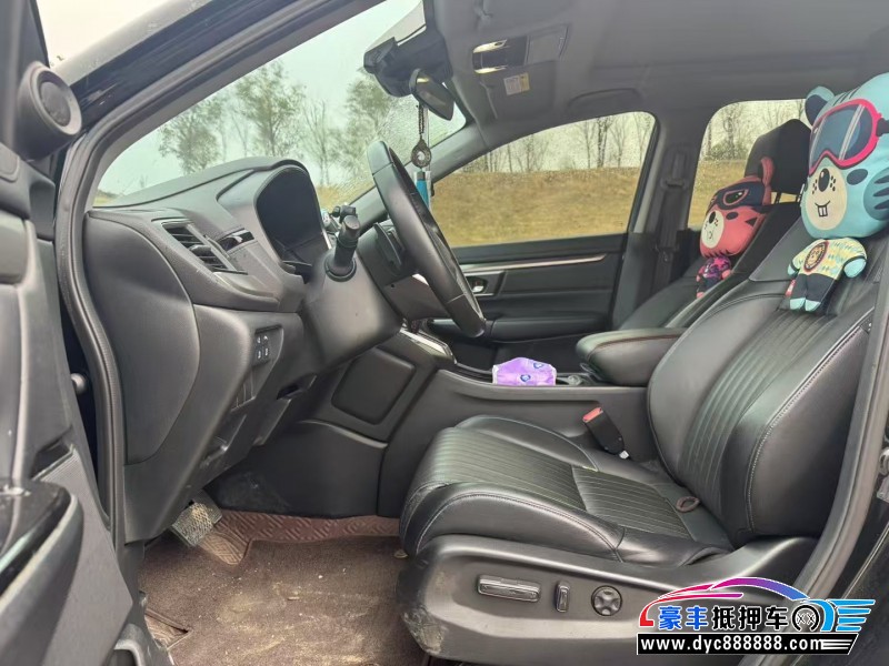 20年本田皓影轿车抵押车出售