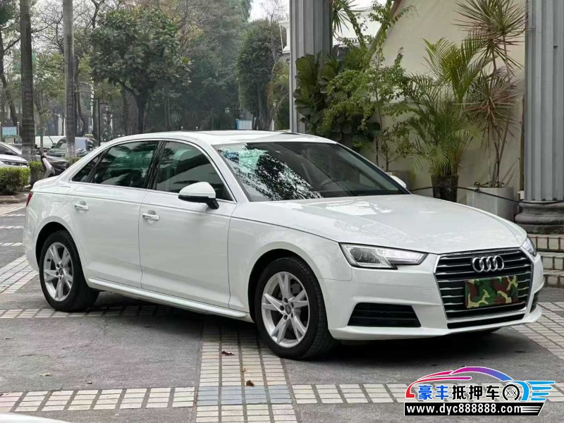 17年奥迪A4L轿车抵押车出售
