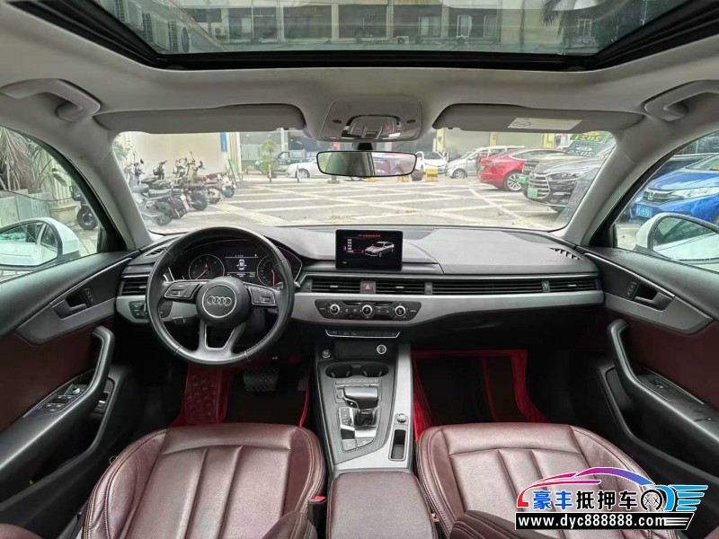 17年奥迪A4L轿车抵押车出售