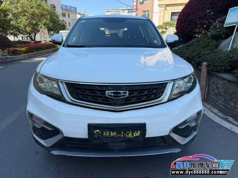 21年吉利博越轿车抵押车出售