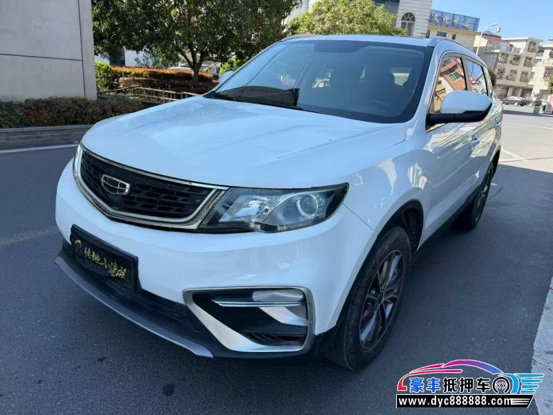 21年吉利博越轿车抵押车出售