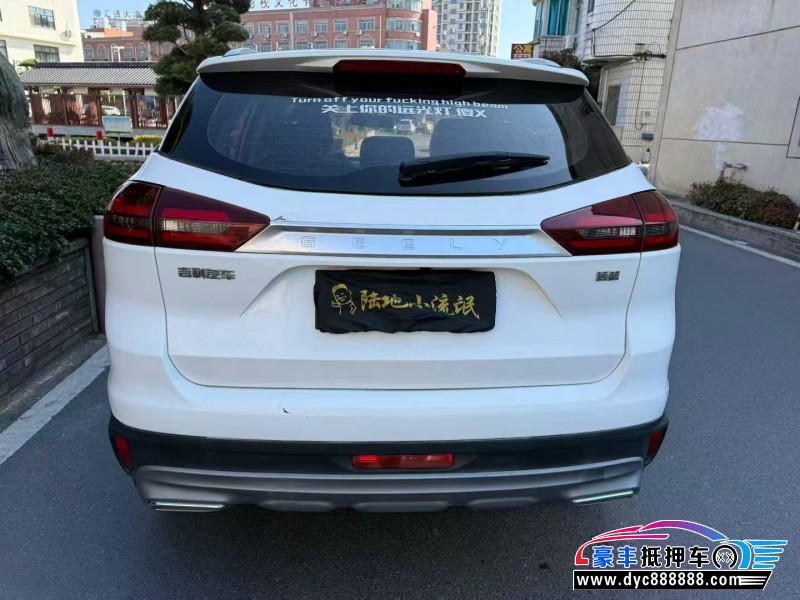 21年吉利博越轿车抵押车出售