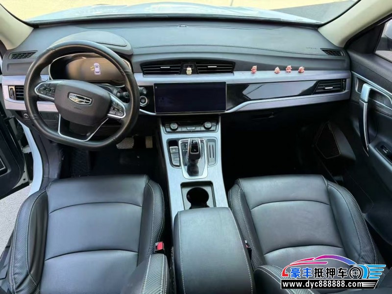 21年吉利博越轿车抵押车出售