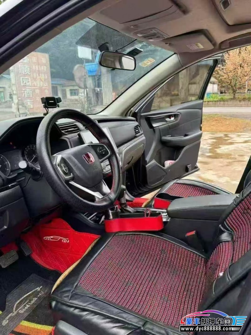 19年本田凌派轿车抵押车出售