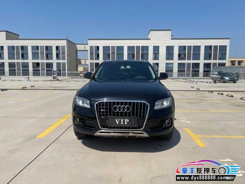抵押车出售14年奥迪Q5SUV