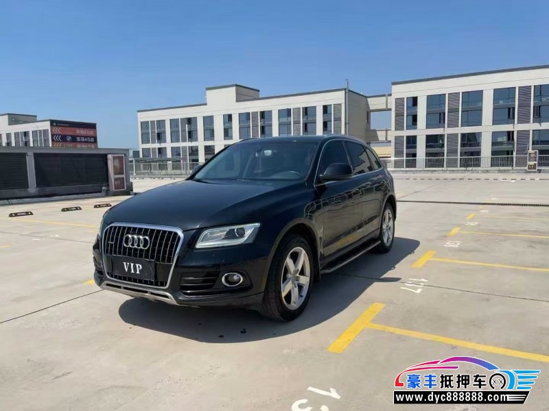 14年奥迪Q5SUV抵押车出售