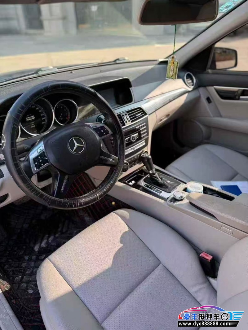 14年奔驰C轿车抵押车出售