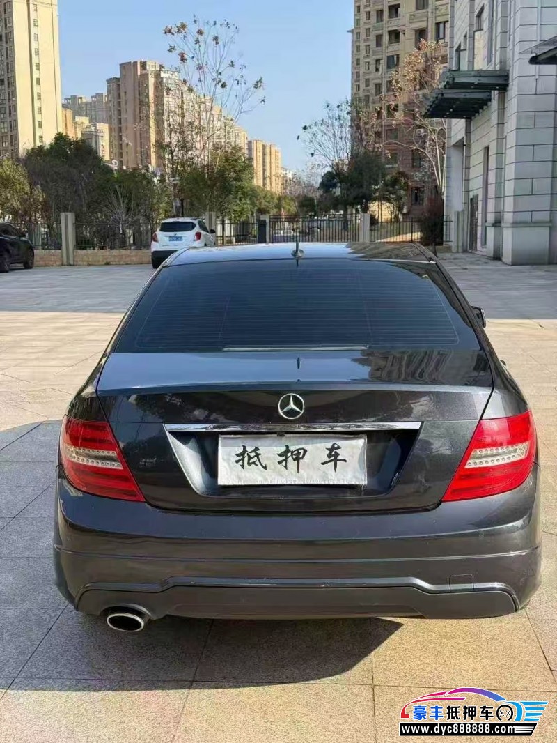14年奔驰C轿车抵押车出售