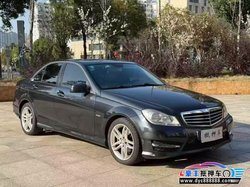 14年奔驰C轿车抵押车出售