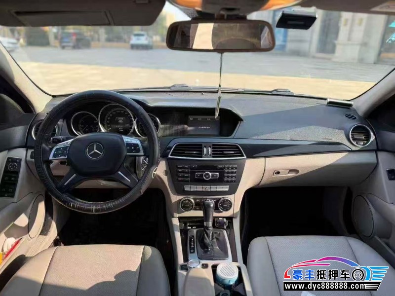 14年奔驰C轿车抵押车出售
