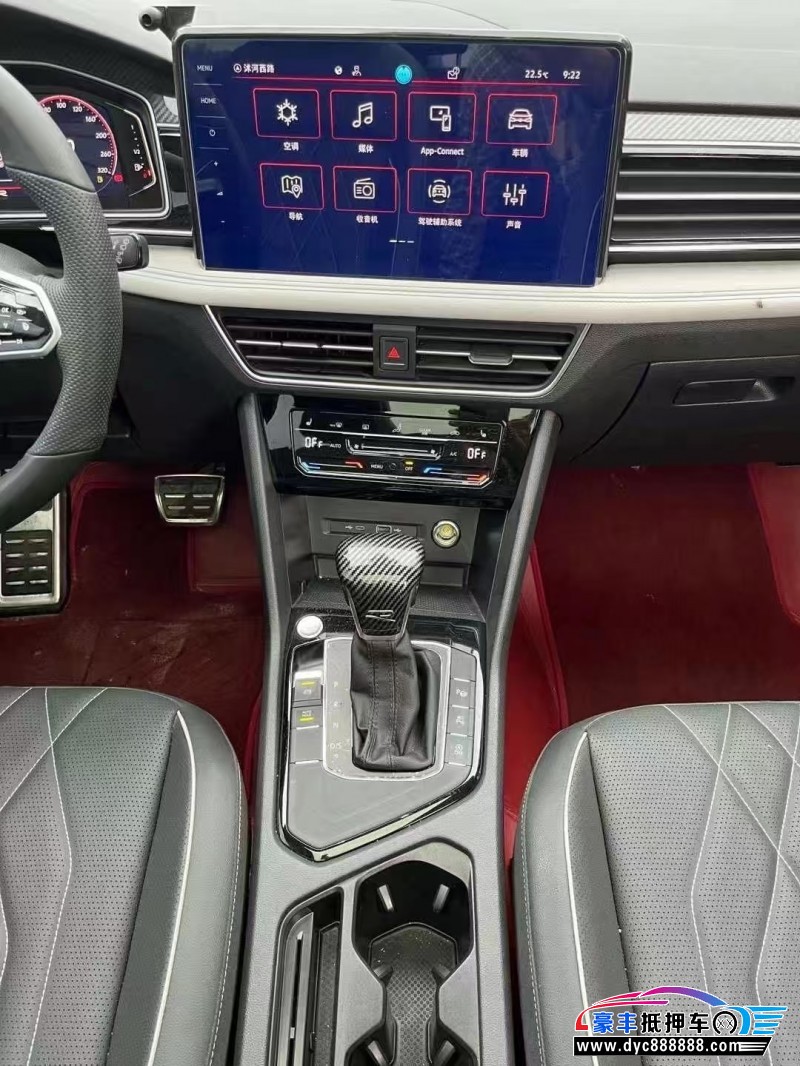 24年大众途观SUV抵押车出售