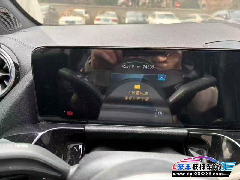 22年奔驰GLASUV抵押车出售