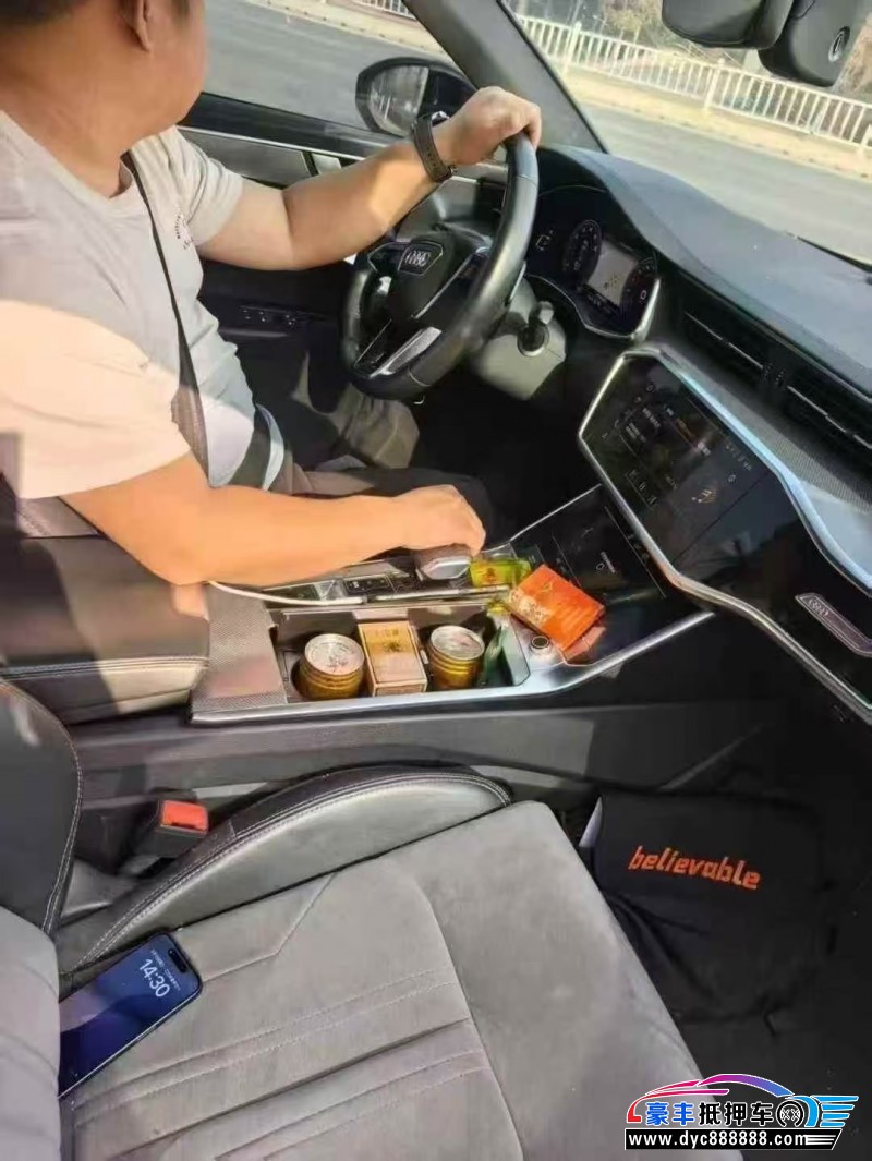 20年奥迪A6L轿车抵押车出售