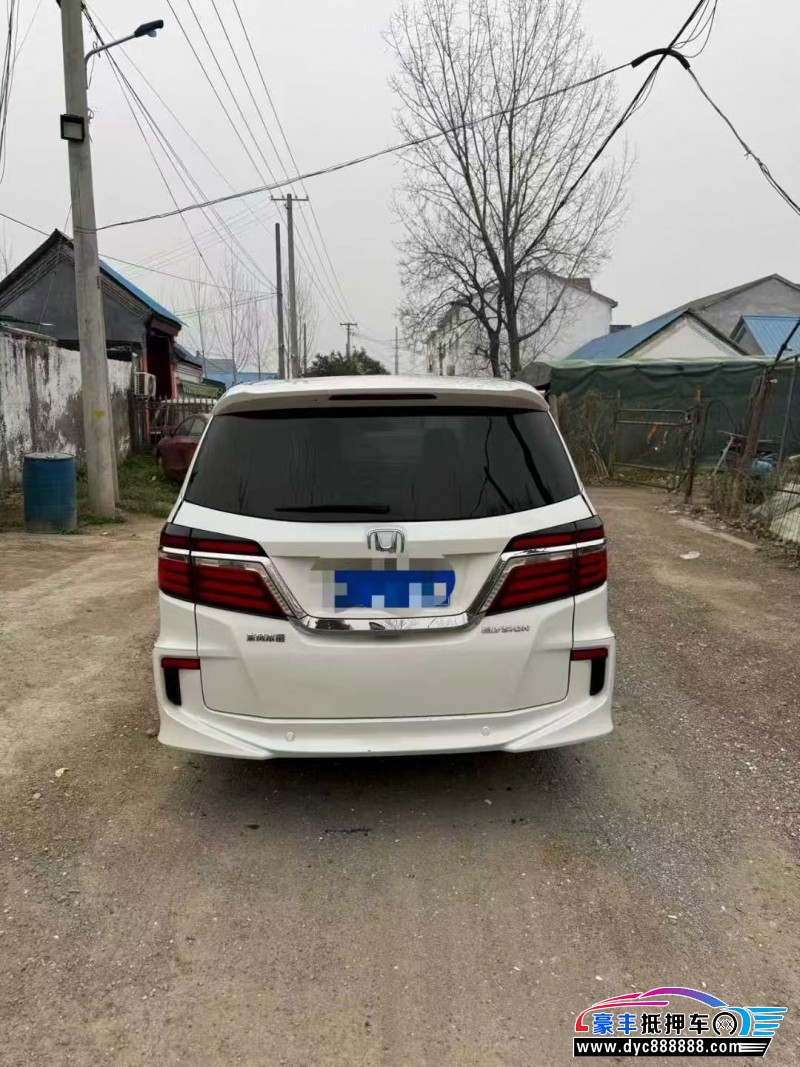 16年本田艾力绅轿车抵押车出售