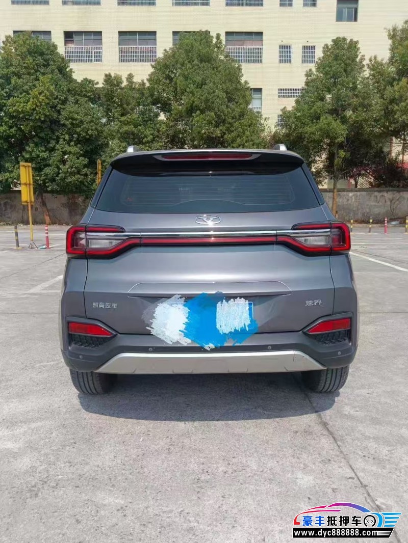 23年凯翼炫界轿车抵押车出售